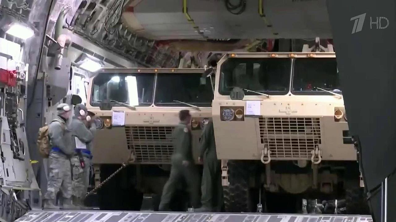 В Южной Корее приостановлено развертывание америка...й ПРО из-за требований экологической экспертизы