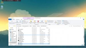Rage MP Connection lost. Reconnecting … Как исправить ошибку