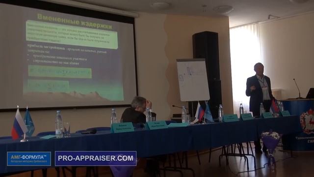 Мастер-класс С.В. Грибовского смотреть онлайн