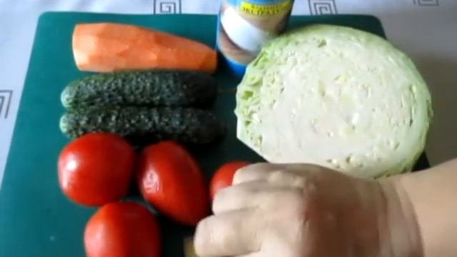 Овощной салат