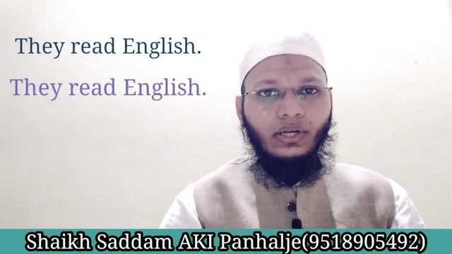 How to change simple present into simple past?simple presentको simple pastमें कैसे बदलें?Sk. Saddam смотреть онлайн