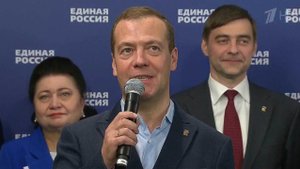 В регионах прошли "праймериз" кандидатов "Единой России" в преддверии местных выборов