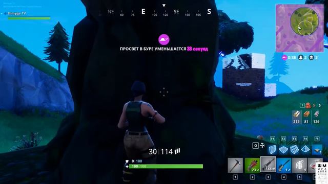 Fortnite: Battle Royale от Epic Games ВЗЯЛ ТОП1 С ОДНИМ ПАТРОНОМ...ЭПИЧНО смотреть онлайн