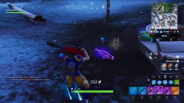 Фортнайт мне нельзя давать снайперку.(нет) смотреть онлайн