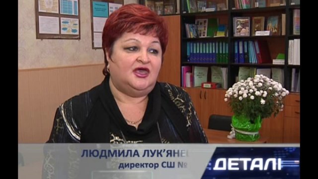 Юбилей средней школе №36. 115 Лет