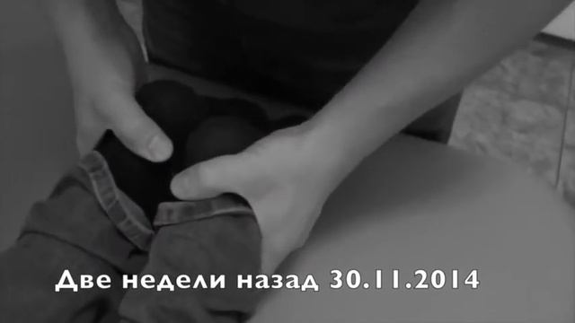 Контрольная диагностика, две недели после "Правки Атланта" смотреть онлайн