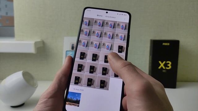 ? Новая Фишка Xiaomi в MIUI 12.5 смотреть онлайн