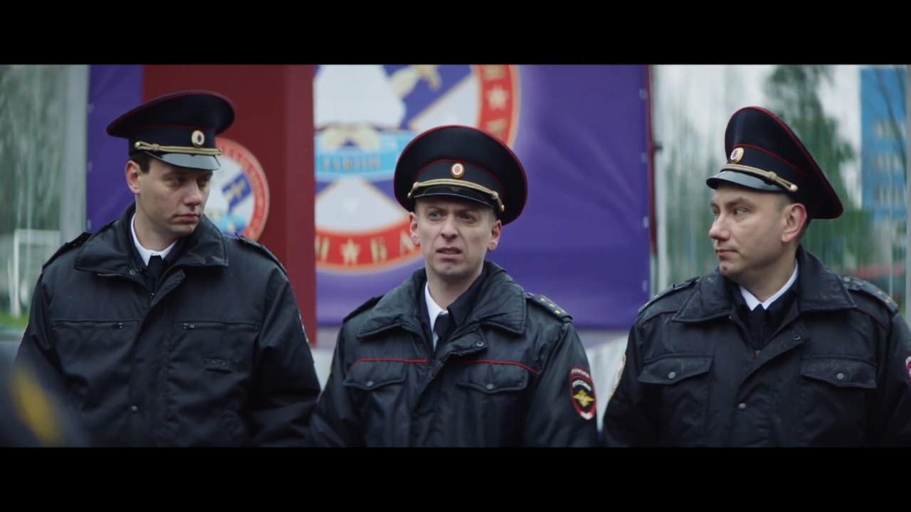 Сергей Штатнов полицейский с рублевки