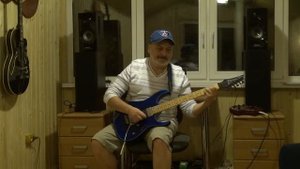 Напои меня водой твоей любви