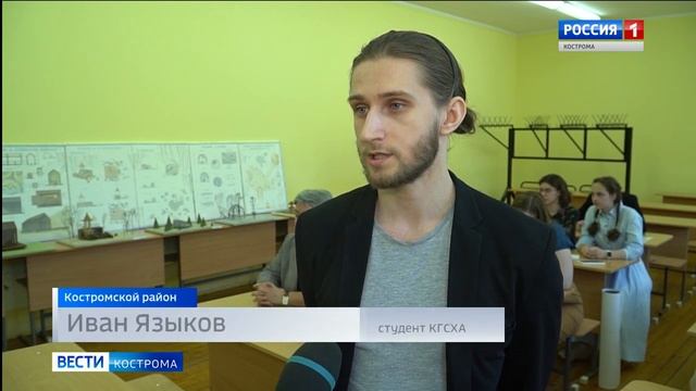 # Молодые ученые из Костромской сельхозакадемии придумали лёгкий бетон