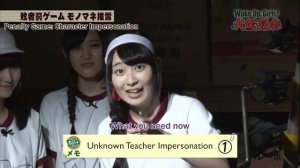 Yamashita Nanami, Tanaka Minami and Takagi Miyu does impersonations [Eng Sub]