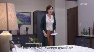 Солнечное завтра 1 сезон 107 серия