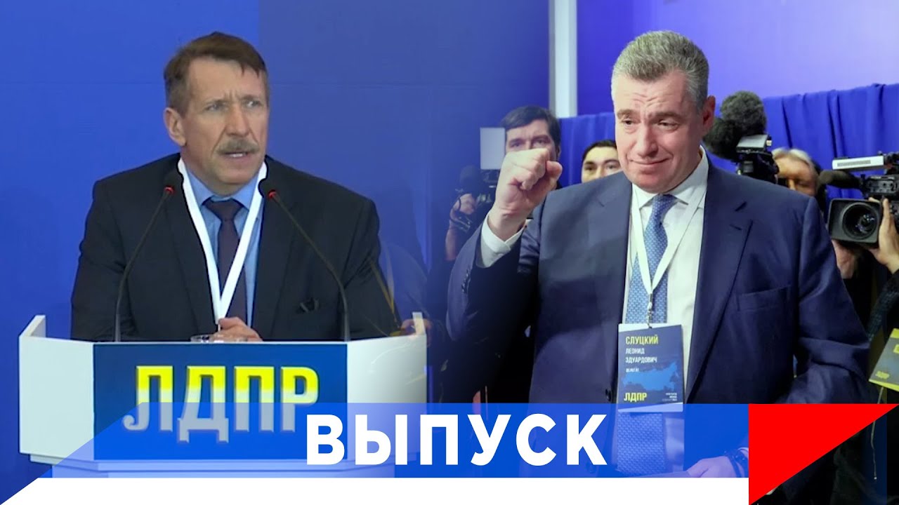 Виктор Бут: Слуцкий принял на себя вызов!