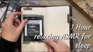 ASMR 1 Hour Scrapbooking Journaling Compilation | Relaxing sounds of collage for sleep 3