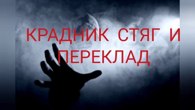 Мастер катя соперница. Мастер катя соперница
