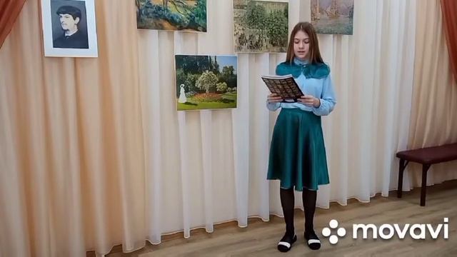 Шуберт Ева Артемовна, МБУ ДО ДШИ "Камертон", средняя группа; Репортаж "Творческий поиск К. Дебюсси смотреть онлайн