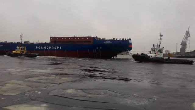 Арктика