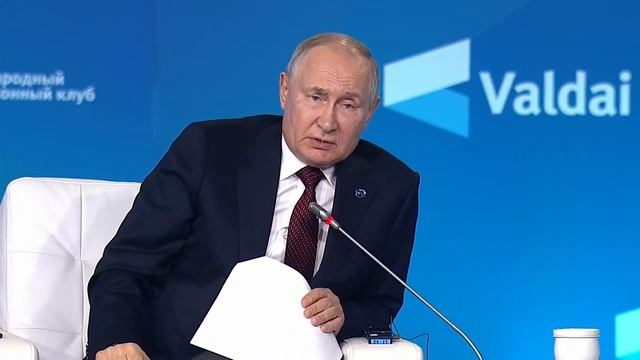 ПУТИН: ЯДЕРНОЕ ОРУЖИЕ, УКРАИНА, ЗАПАД И ПРИГОЖИН. ПОЛНОЕ ВЫСТУПЛЕНИЕ НА «ВАЛДАЕ» [ 2023 ]