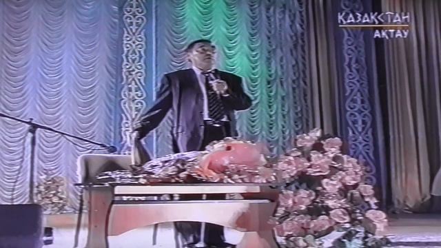 Күйші Қаршыға Ахмедияров. Жаңаөзен. 2004 ж.