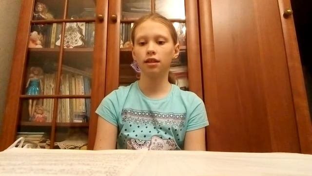 История 5 класс Древняя Греция