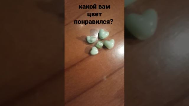 какой цвет лучше?😄🙃