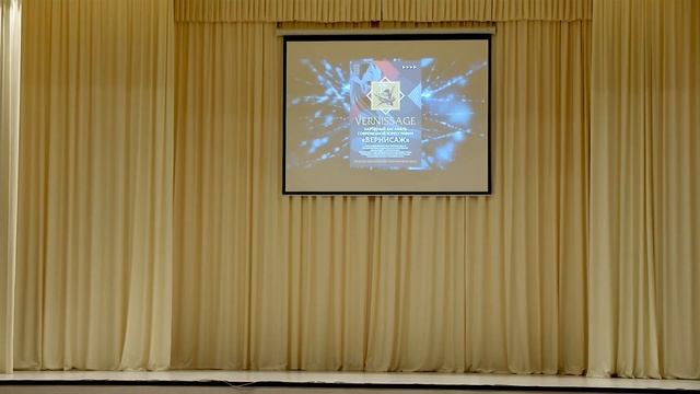 Презентация НАСХ "Вернисаж" в Инженерно-технологической гимназии "ЮНОНА" 13 октября 2023 года