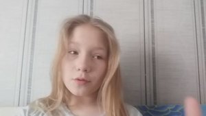 новый аккаунт.