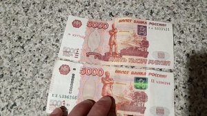 5000 тысяч рублей год один 1997 модификация ...