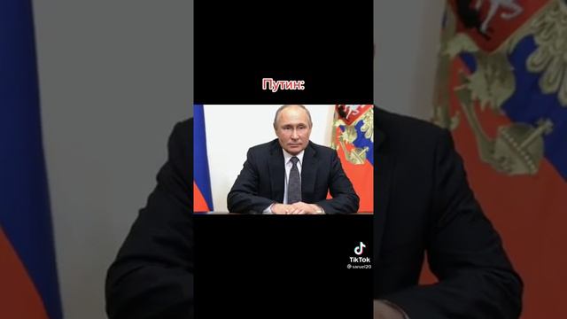 У Путина лопнуло терпение!!!! Украина топчет Российский флаг!!!!!!😳😱🇷🇺