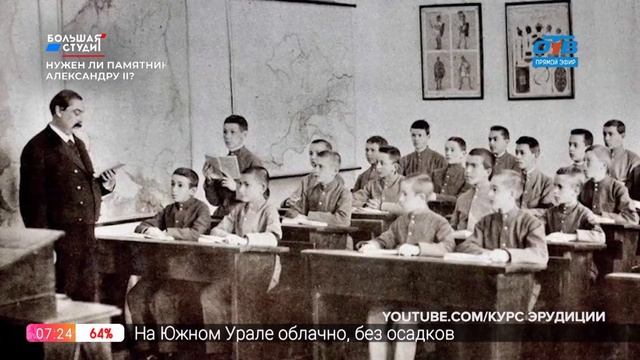 Добавь обороты – фразеологизм «сморозить глупость» смотреть онлайн