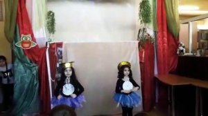 Танец часиков  тики тики так так