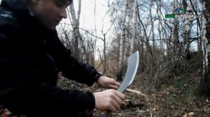 Gerber Bear Grylls Parang