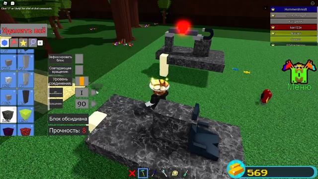 3 бага для фарма золота в построй корабль и найди сокровище смотреть онлайн