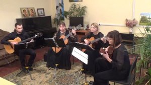 Квартет гитар “Fine Music - Рождественские песени в ар. А.Виницкого
