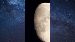 Луна в зрительную трубу Veber 25 75x100pro