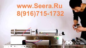 Сборка дозатора поршневого типа