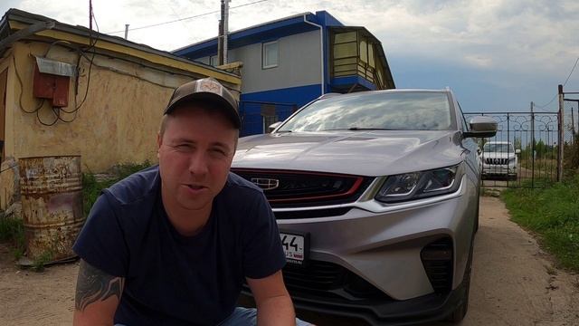 GEELY COOLRAY отзыв год спустя.mp4 смотреть онлайн