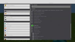 Ка сделать бесконечную ночь в майнкрафт пе (бедрок)