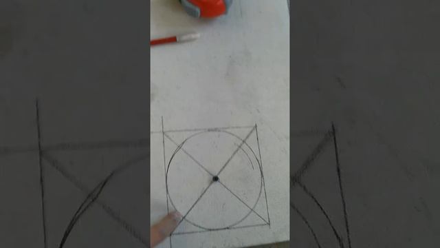 Как построить круг при помощи рулетки и карандаша смотреть онлайн