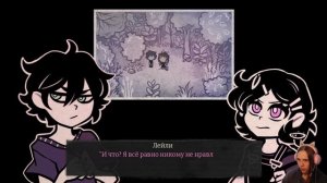 The Coffin of Andy and Leyley | Второй Эпизод