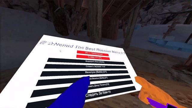 ЛУЧШЕЕ МЕНЮ В ГОРИЛЛА ТАГ! NemidVR mod menu! | Gorilla Tag мод меню смотреть онлайн