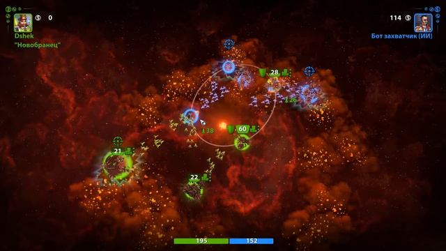 А давайте сыграем Planets Under Attack смотреть онлайн