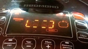 Говяжий бульон. скороварка Редмонд М140