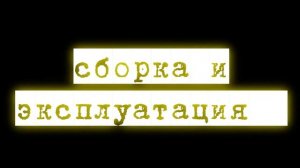Неожиданно! Профессиональный монорельсовый плиткорез от Sturm / Обзор плиткореза Sturm TC600P