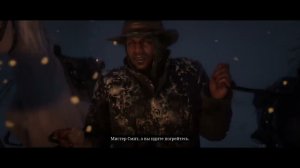 Red dead redemption 2 #1