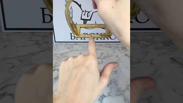 Стремена барокко Blason смотреть онлайн