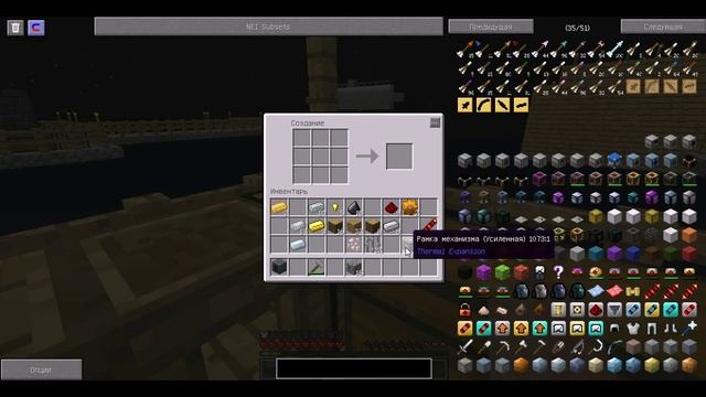 Sky Factory 2 - Автоматическая добыча ресурсов =) смотреть онлайн