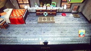 Прохождение игры Мадагаскар 2 часть 4 Пингвиньи проделки 0,5