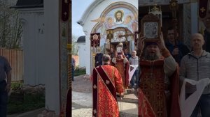 Воскресение Христово видевши…