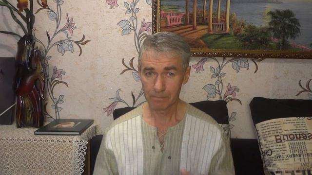 Как из негативного восприятия, делать позитив смотреть онлайн